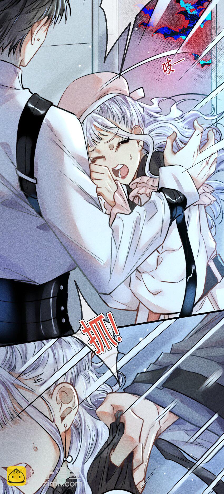 高塔 - 04 “貓咪”與“博士”(1/2) - 3