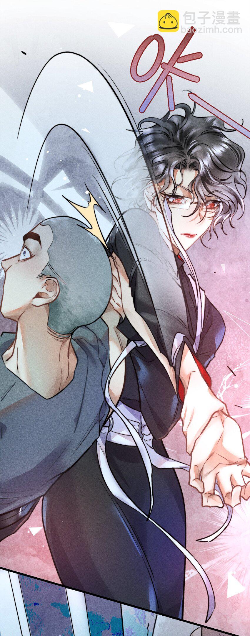 高塔 - 04 “貓咪”與“博士”(1/2) - 1