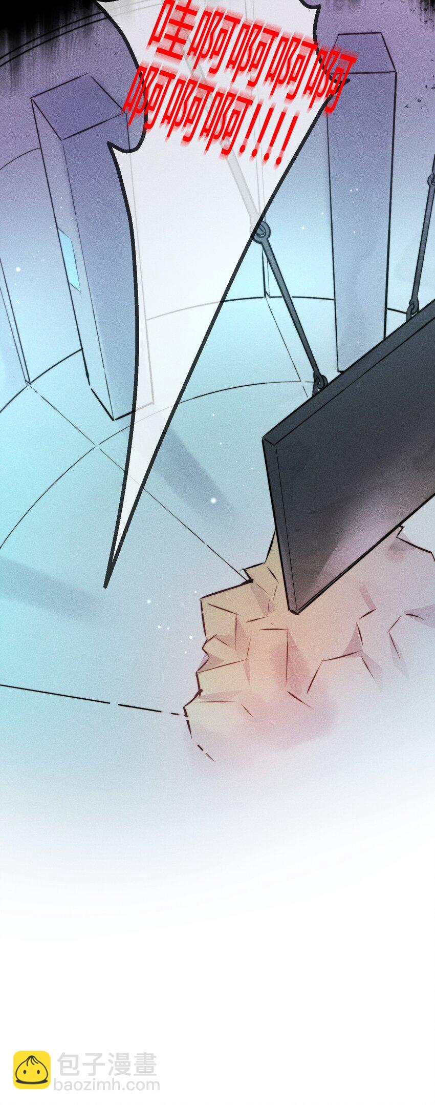 高塔 - 04 “貓咪”與“博士”(1/2) - 1