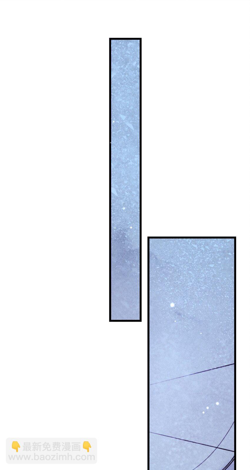 高塔 - 04 “貓咪”與“博士”(1/2) - 8