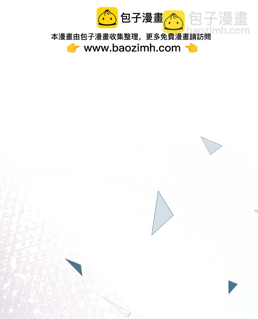 高塔 - 31 3F：鏡中的你 - 2