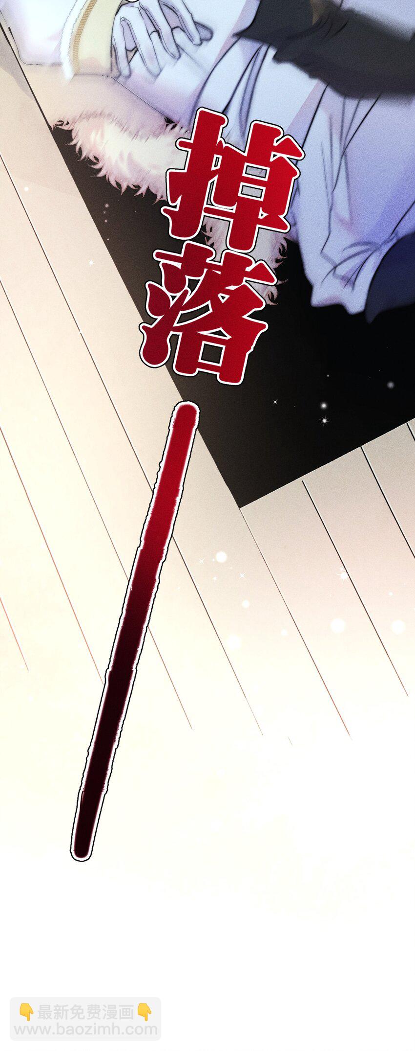 高塔 - 31 3F：鏡中的你 - 3