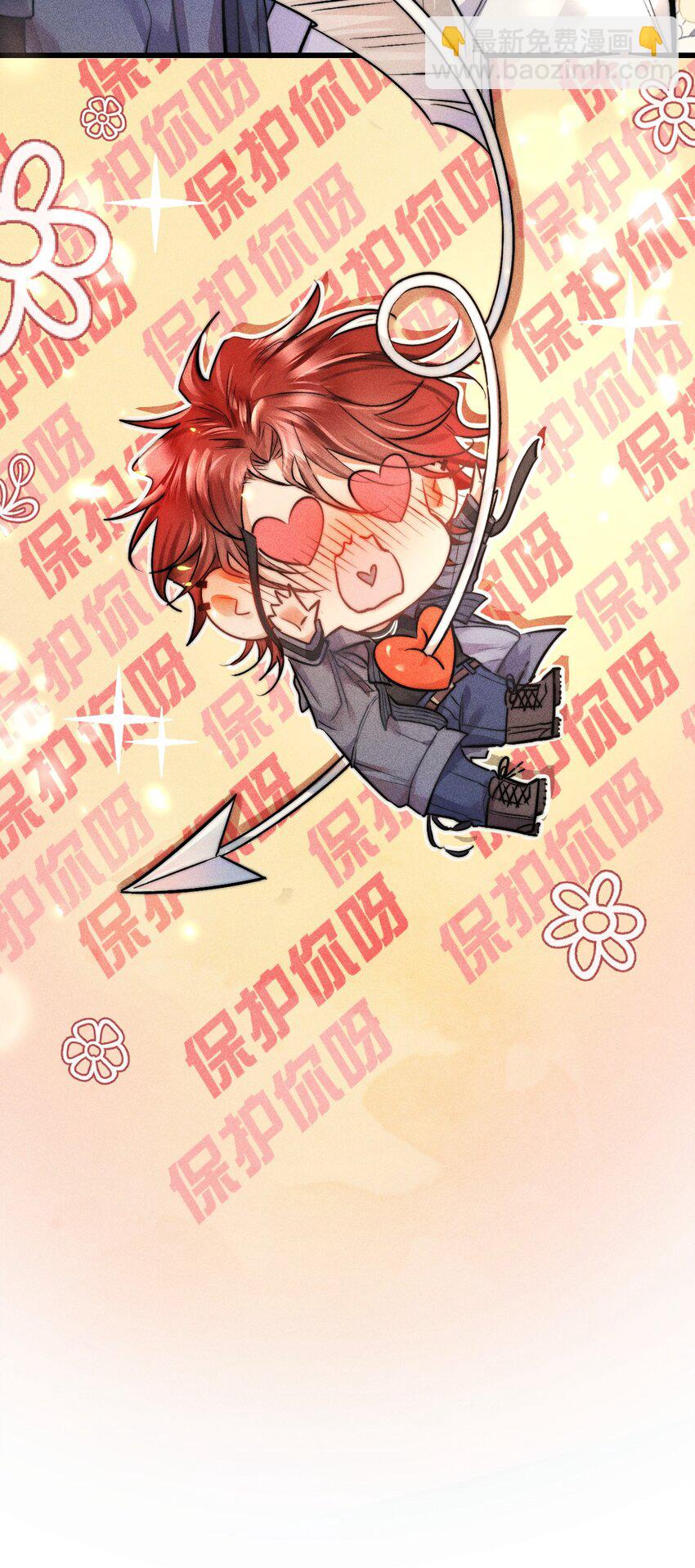 高塔 - 05 1F：萬能鑰匙(1/2) - 3