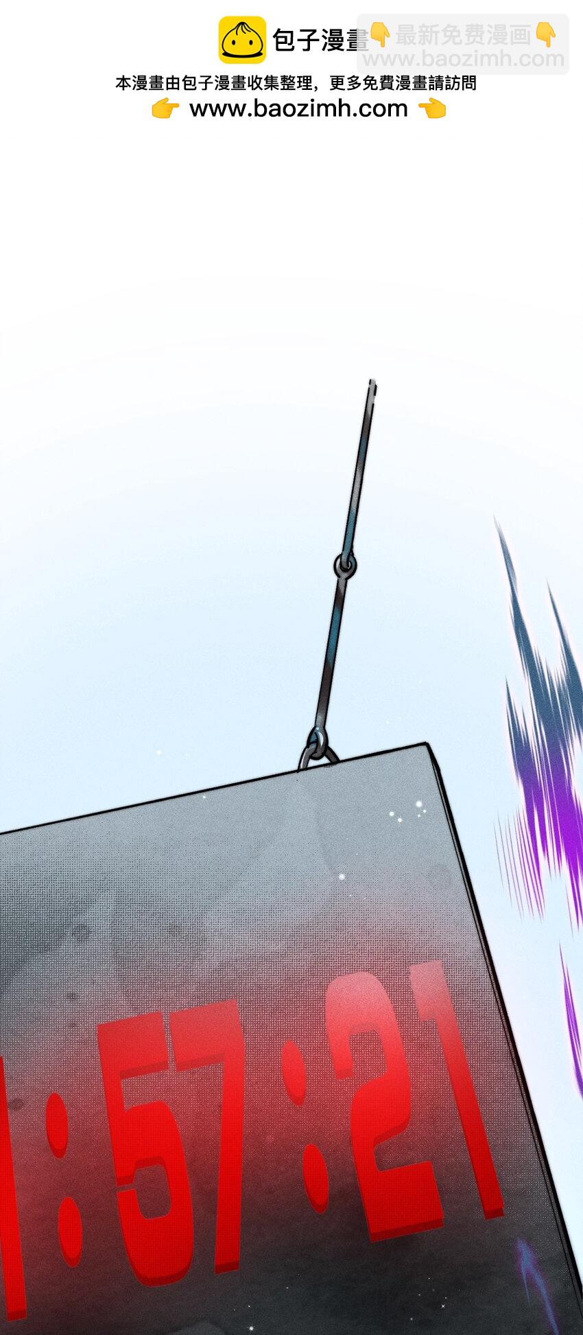 高塔 - 05 1F：萬能鑰匙(1/2) - 2