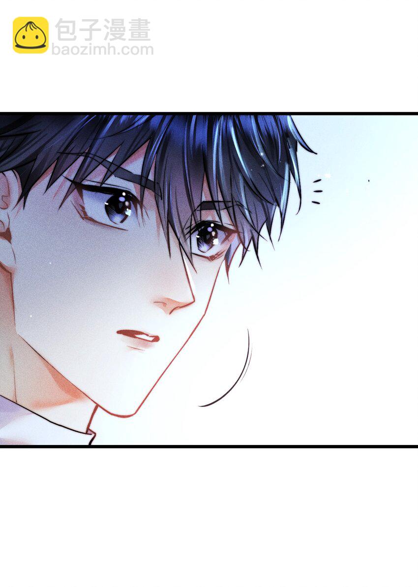 高塔 - 05 1F：萬能鑰匙(1/2) - 6