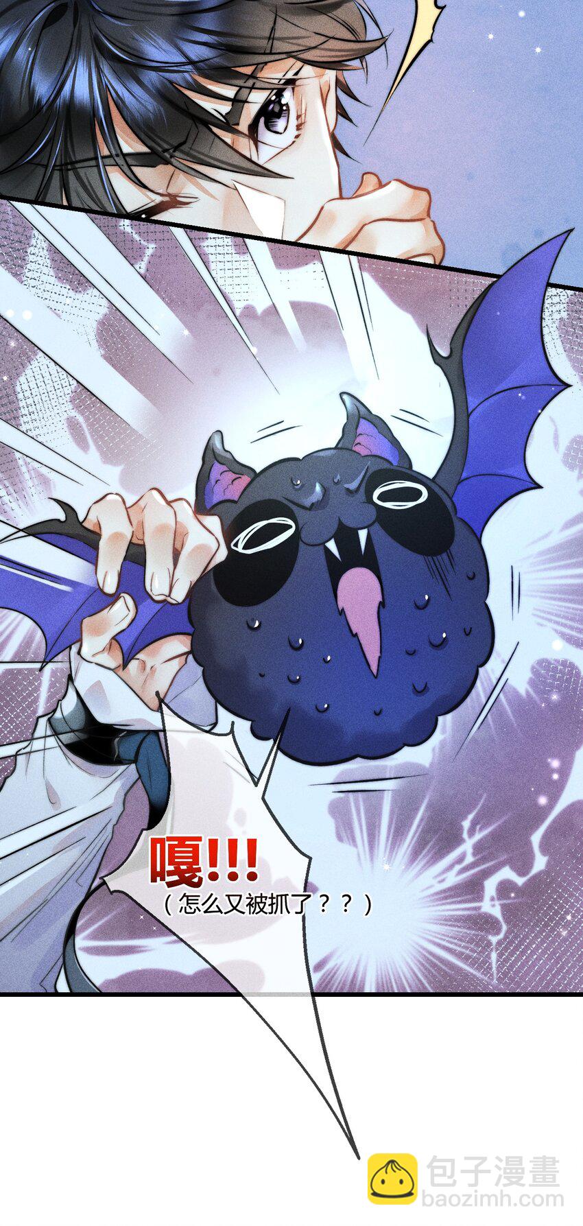 高塔 - 05 1F：萬能鑰匙(1/2) - 4