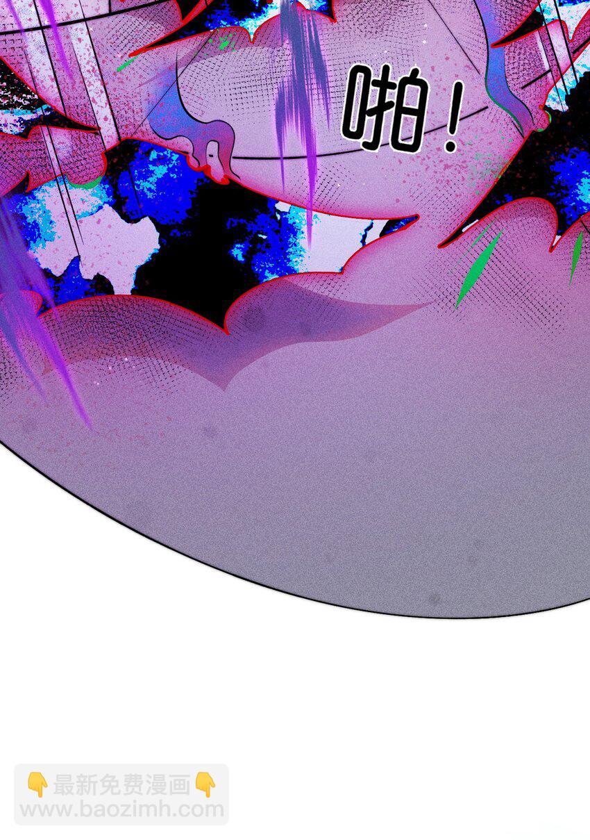 高塔 - 05 1F：萬能鑰匙(1/2) - 4