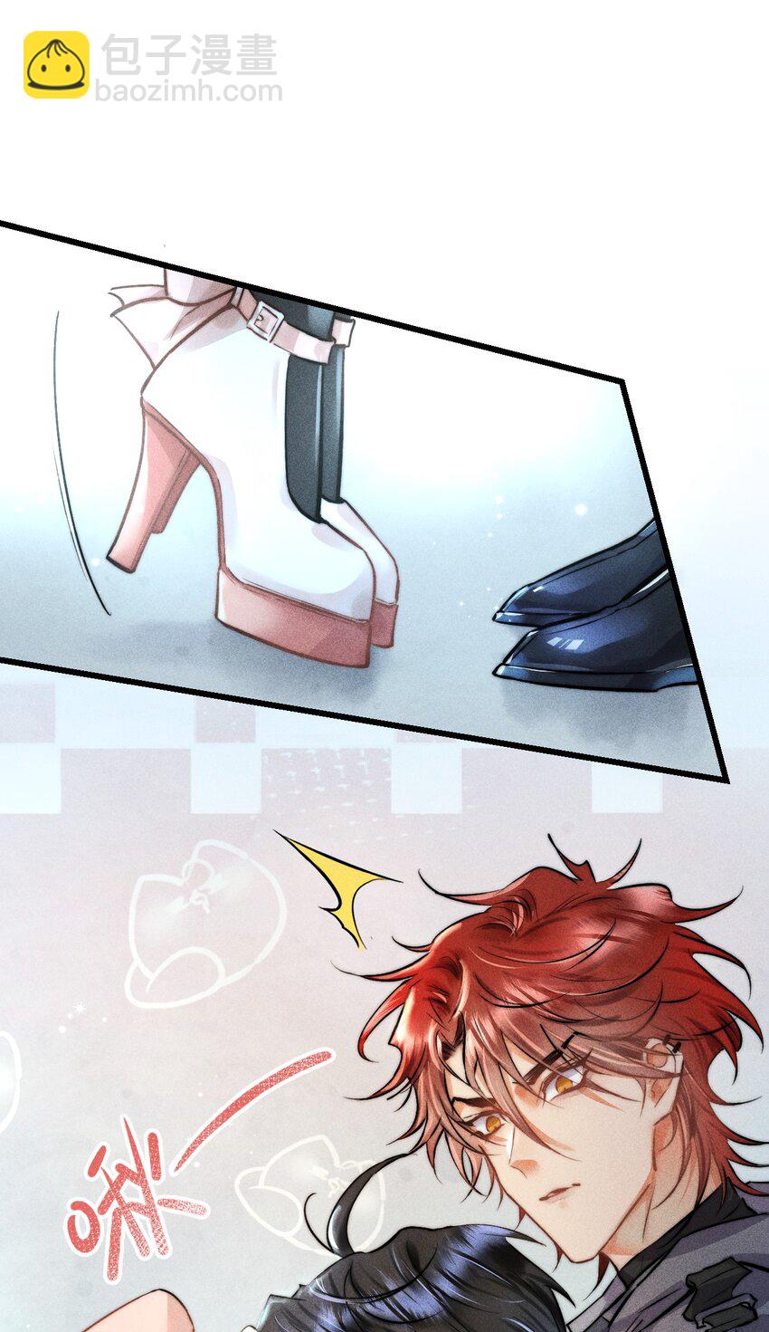 高塔 - 05 1F：萬能鑰匙(1/2) - 1