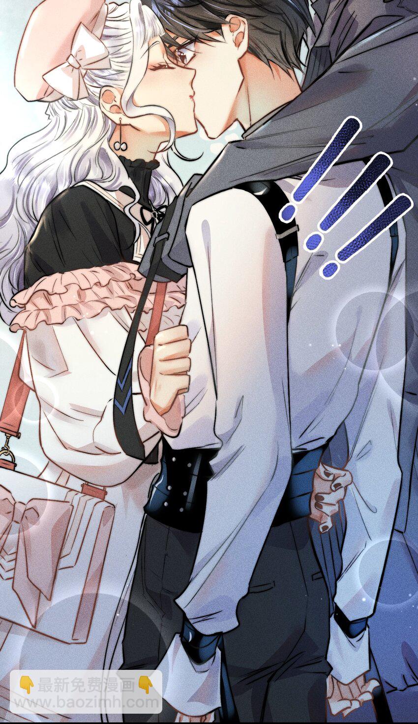 高塔 - 05 1F：萬能鑰匙(1/2) - 2