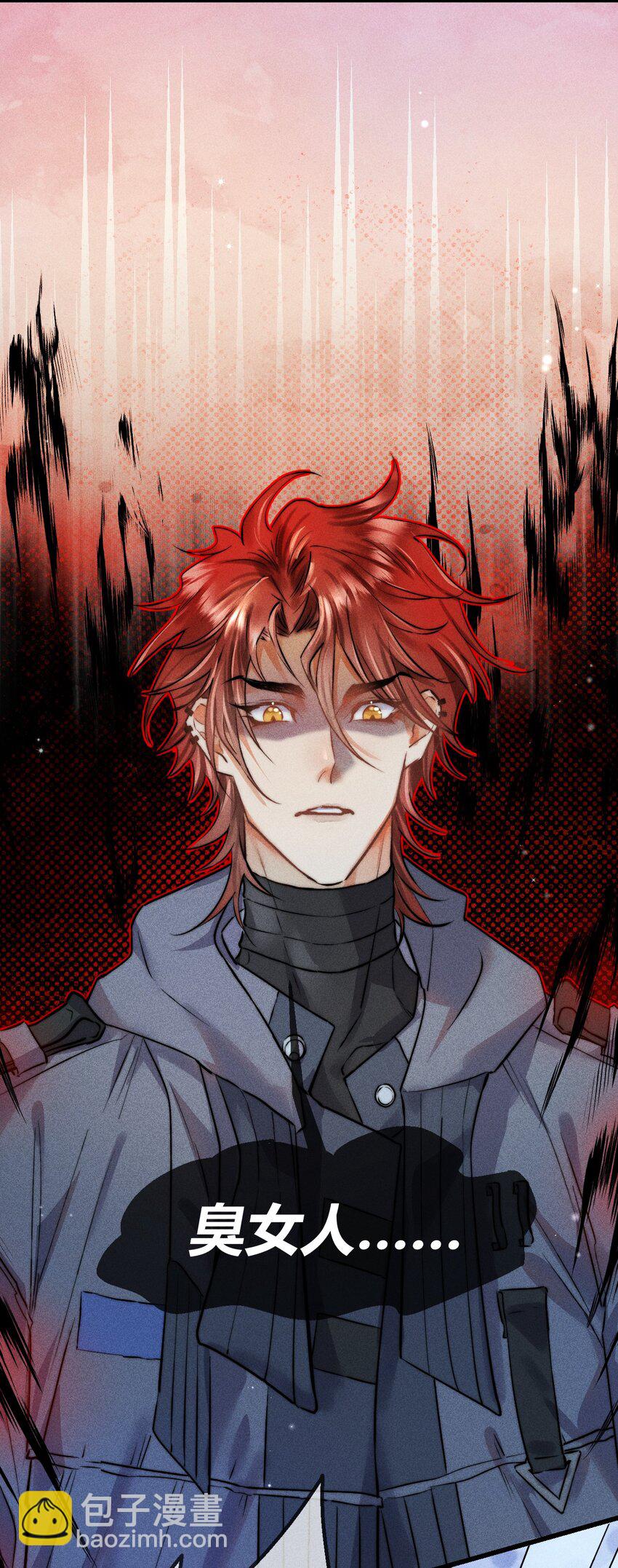 高塔 - 05 1F：萬能鑰匙(1/2) - 3