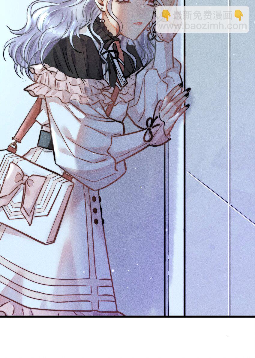 高塔 - 05 1F：萬能鑰匙(1/2) - 6