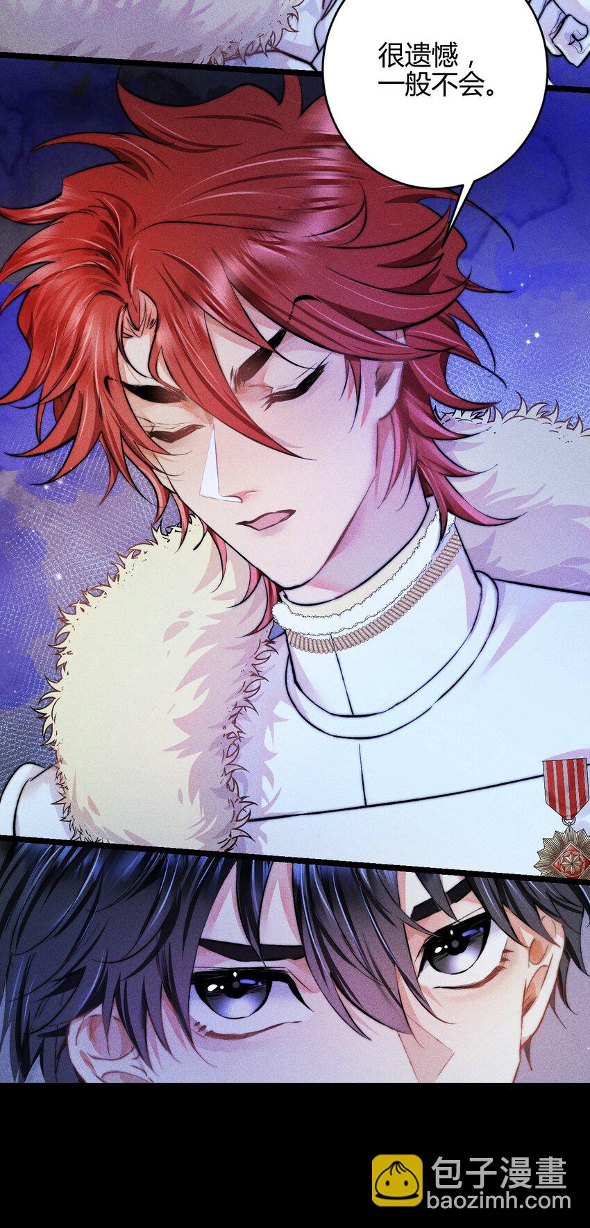 高塔 - 34 3F：一直在身邊 - 3