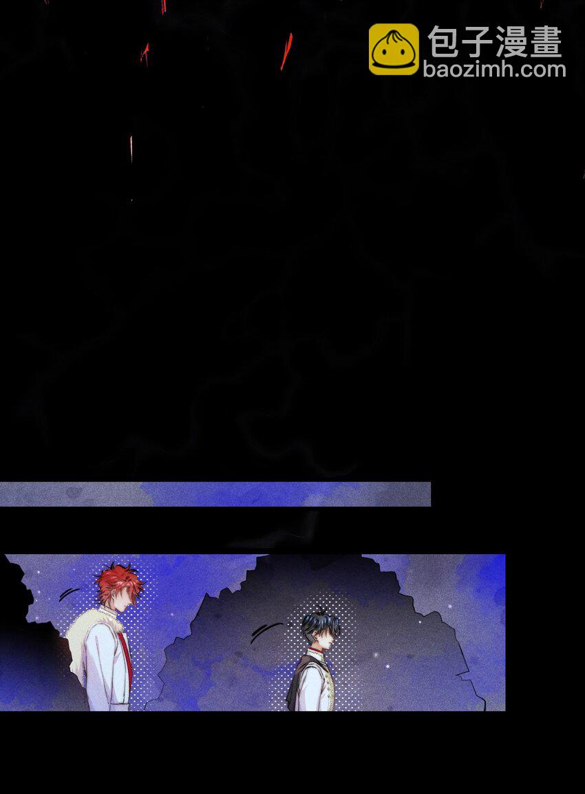 高塔 - 34 3F：一直在身邊 - 7