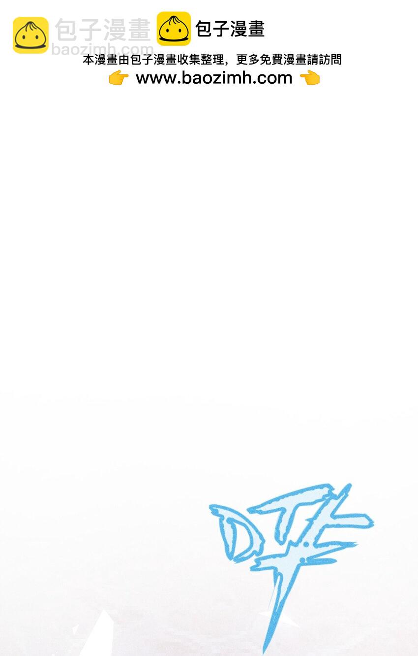 高塔 - 34 3F：一直在身邊 - 2