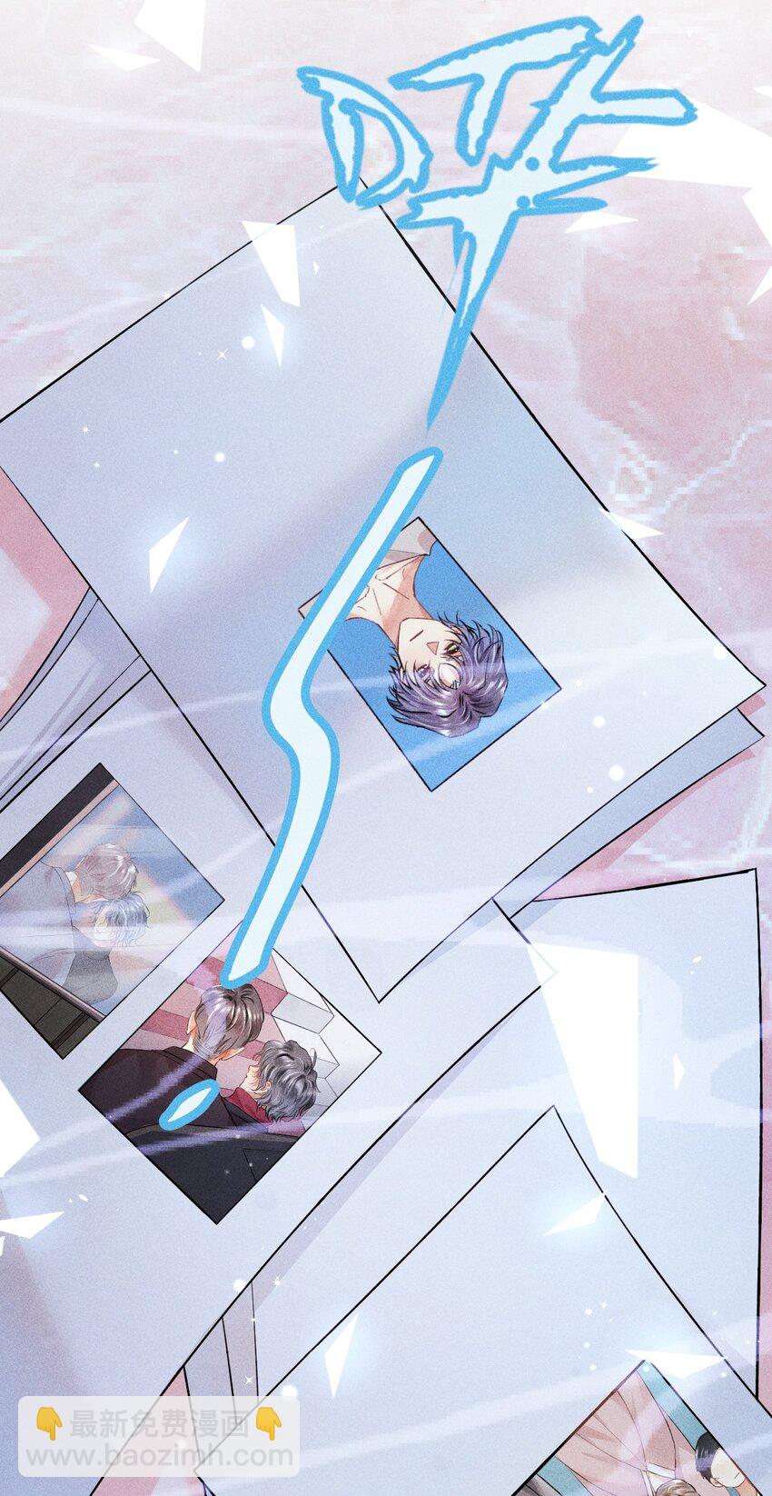 高塔 - 34 3F：一直在身邊 - 3