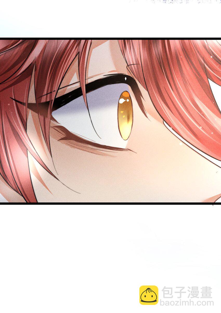 高塔 - 34 3F：一直在身邊 - 8