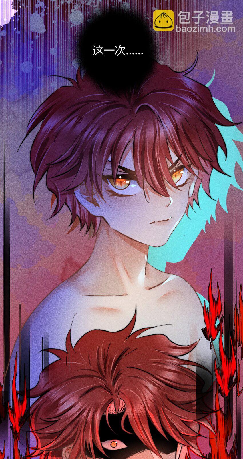 高塔 - 34 3F：一直在身邊 - 6