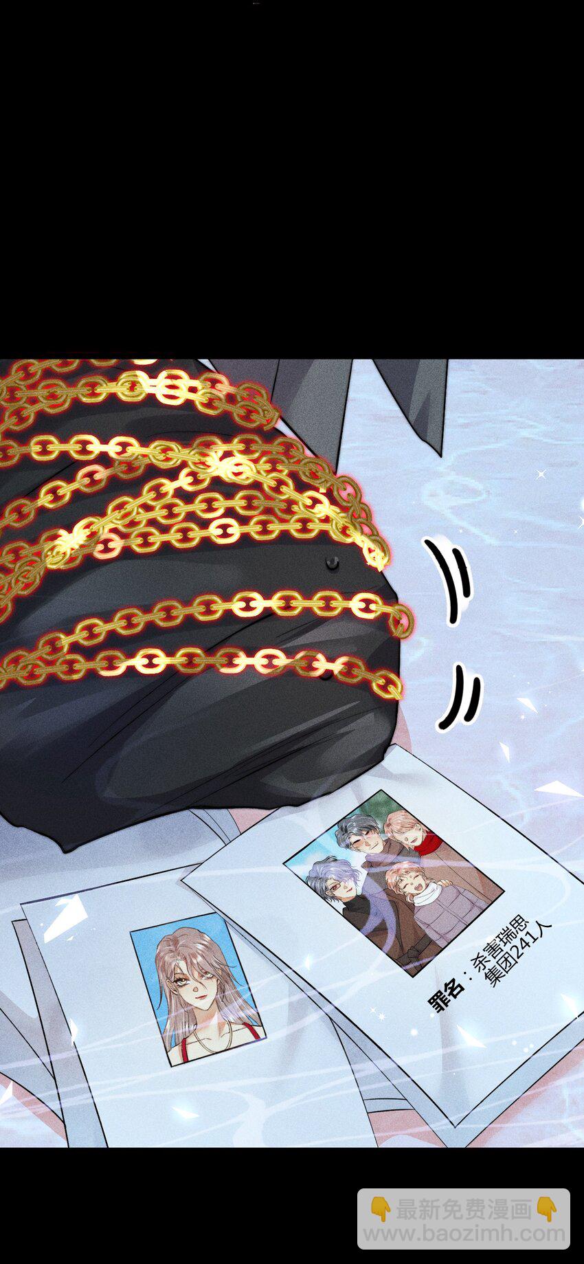 高塔 - 34 3F：一直在身邊 - 5