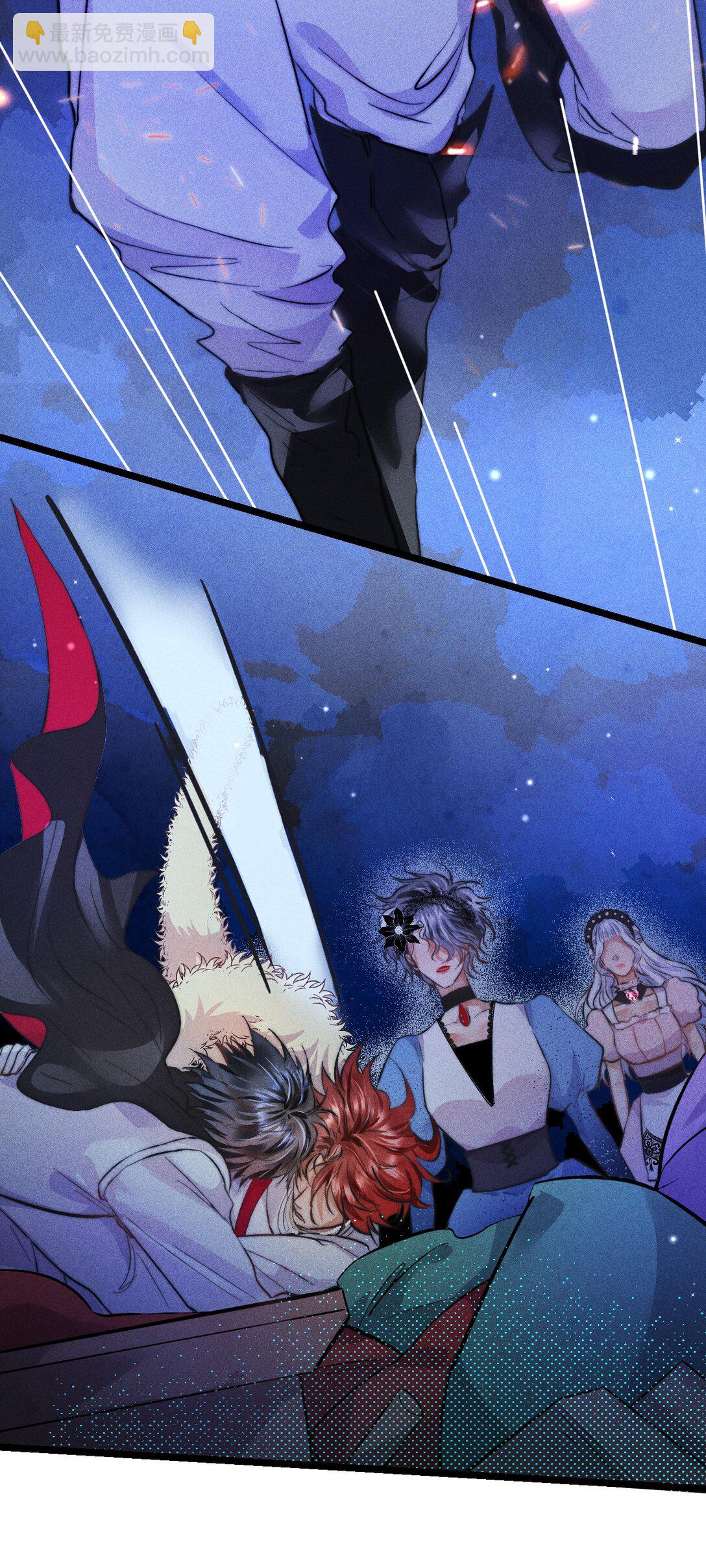 高塔 - 40 3F：火刑 - 2