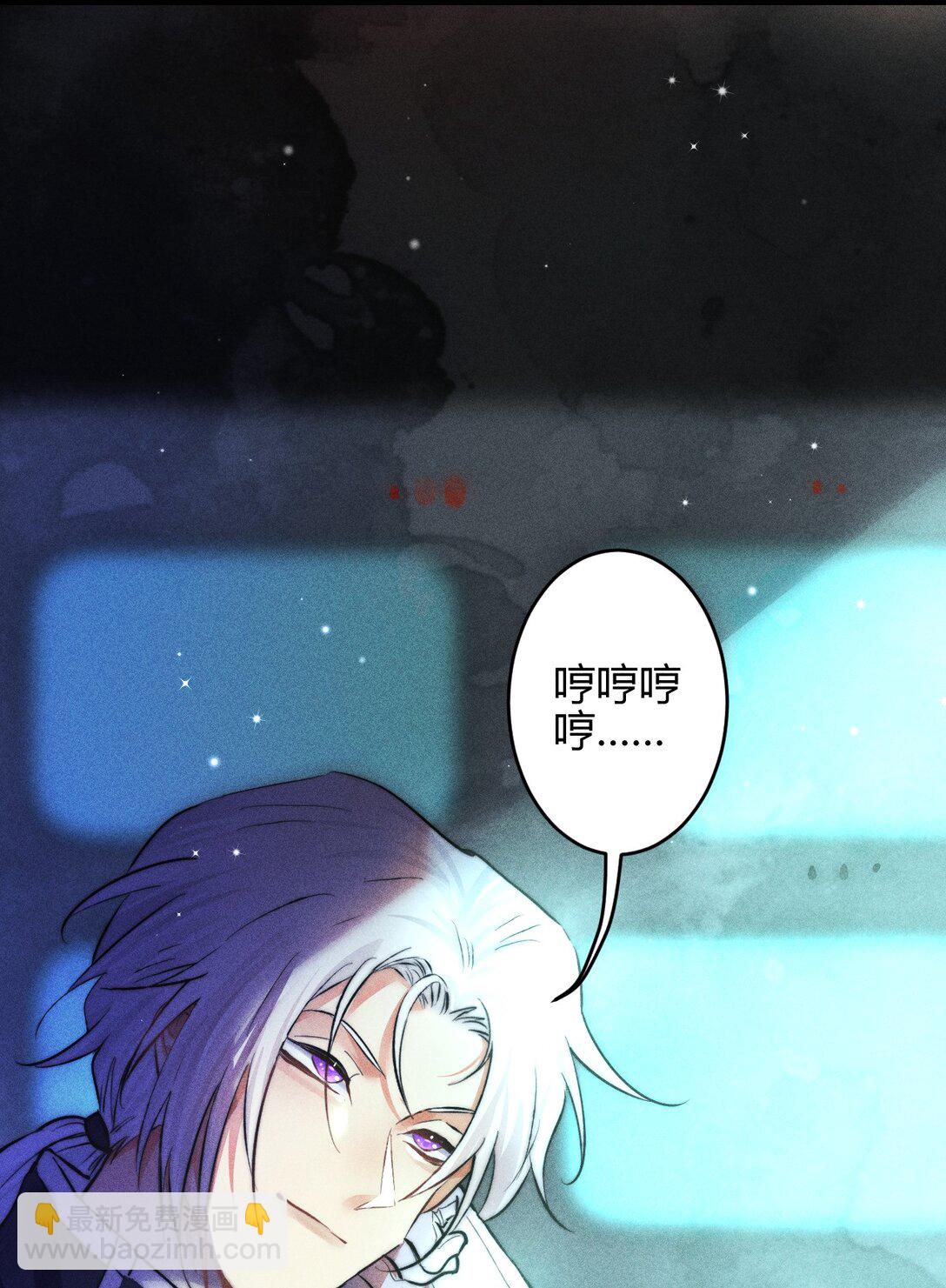 高塔 - 40 3F：火刑 - 6