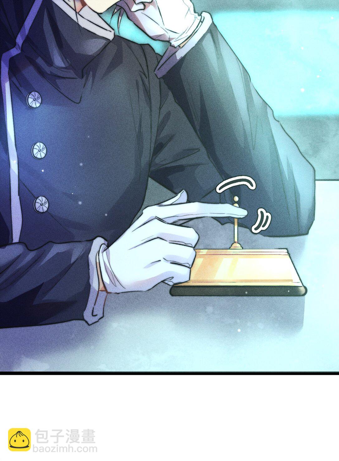 高塔 - 40 3F：火刑 - 7