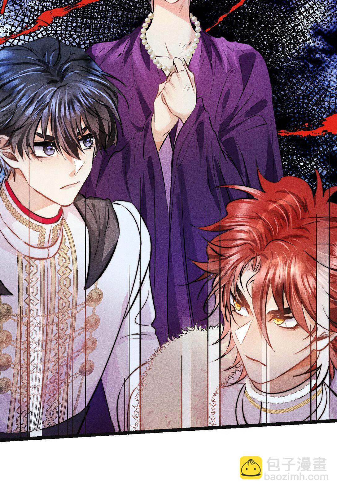 高塔 - 42 3F：無解之解 - 2