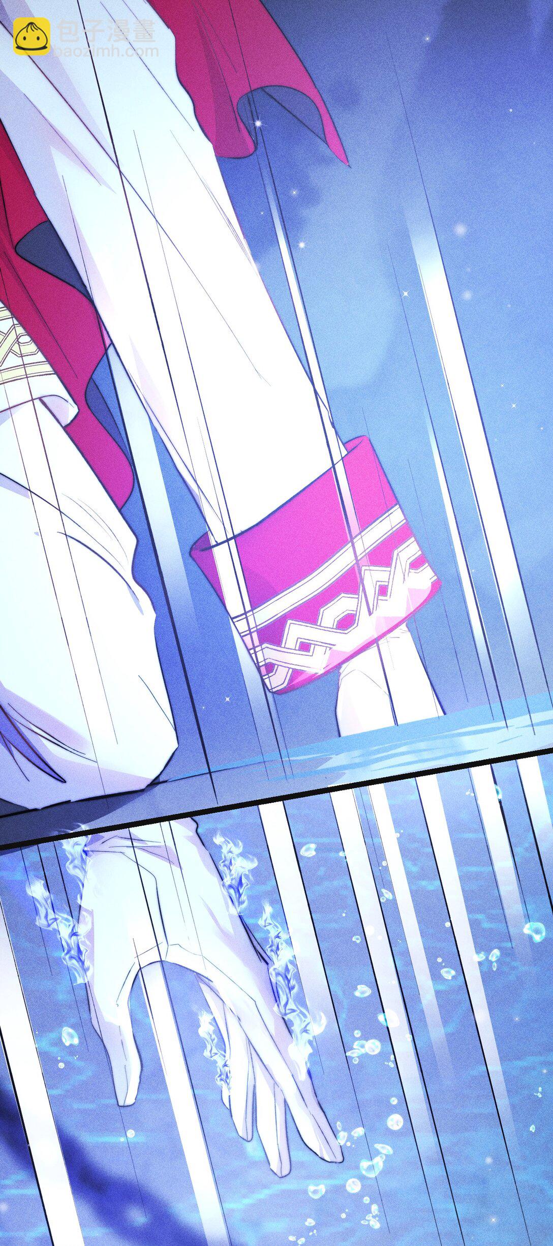 高塔 - 42 3F：無解之解 - 2