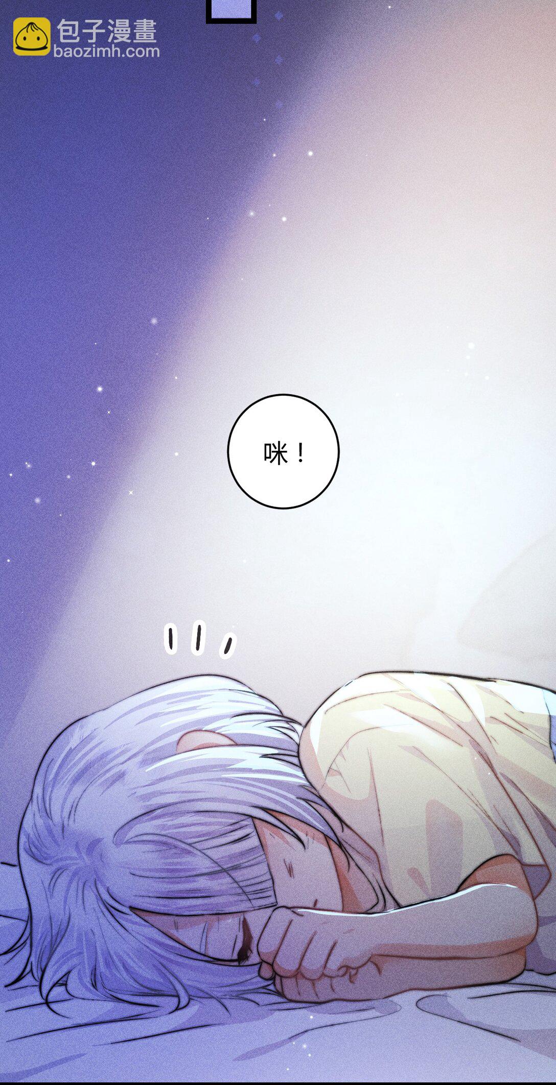 高塔 - 44 3F：孤獨的門 - 4