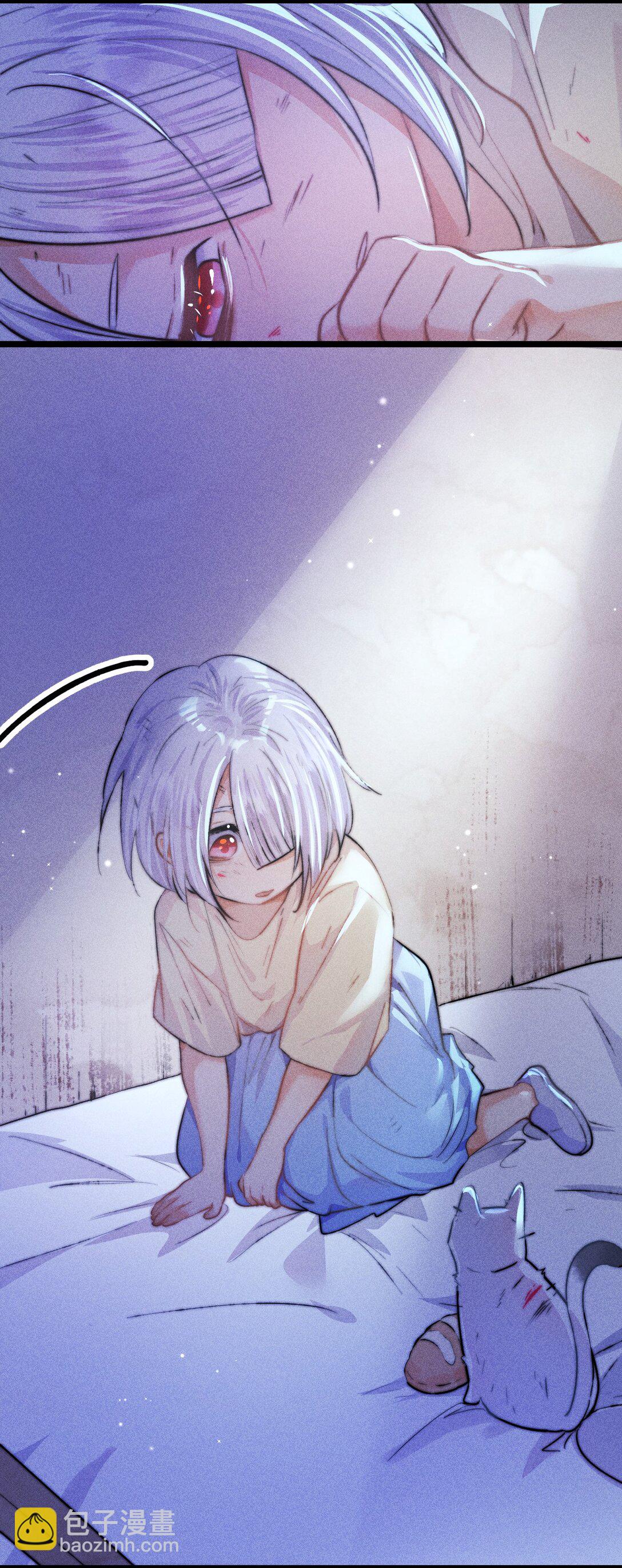 高塔 - 44 3F：孤獨的門 - 5