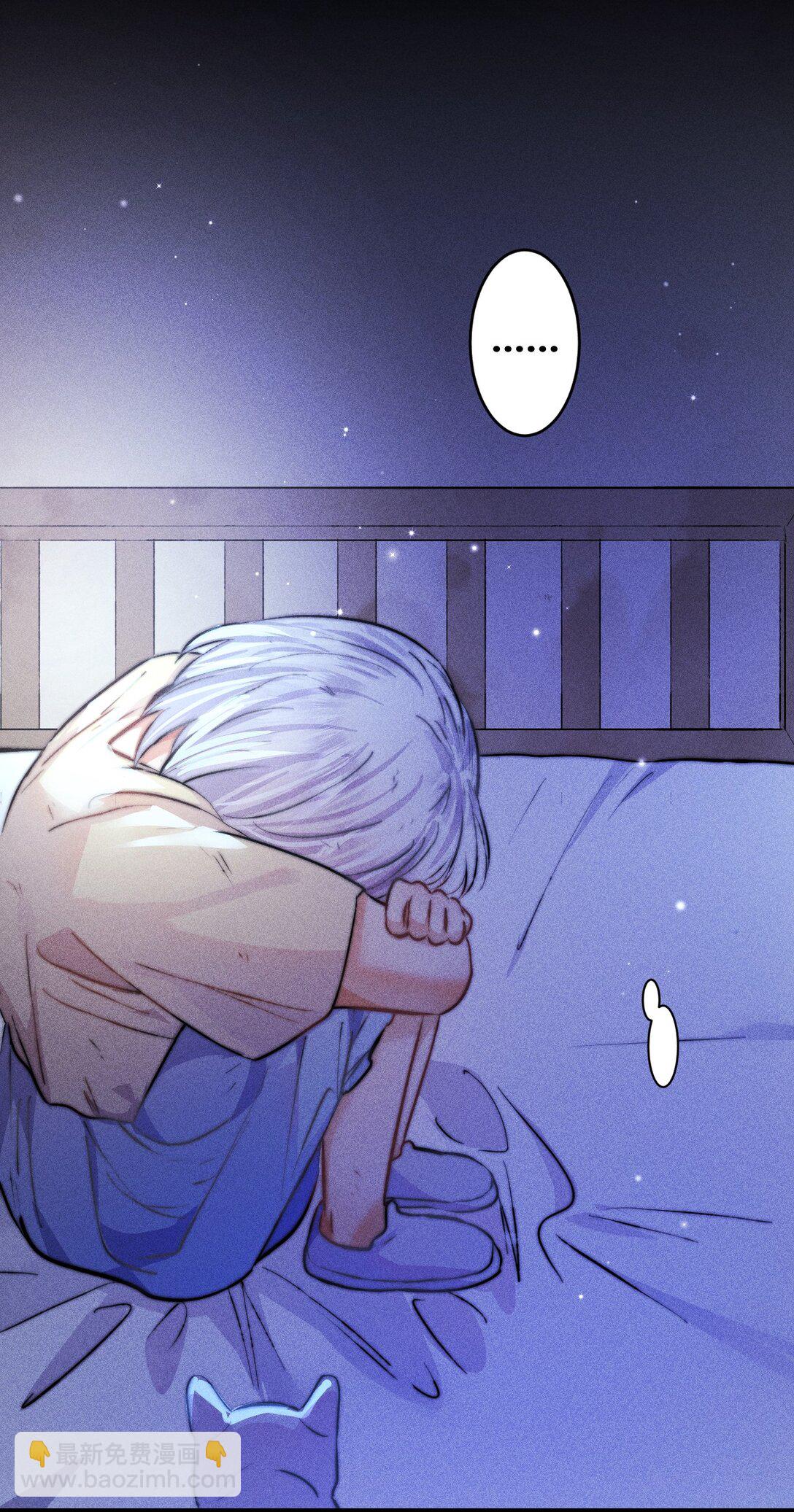 高塔 - 44 3F：孤獨的門 - 1