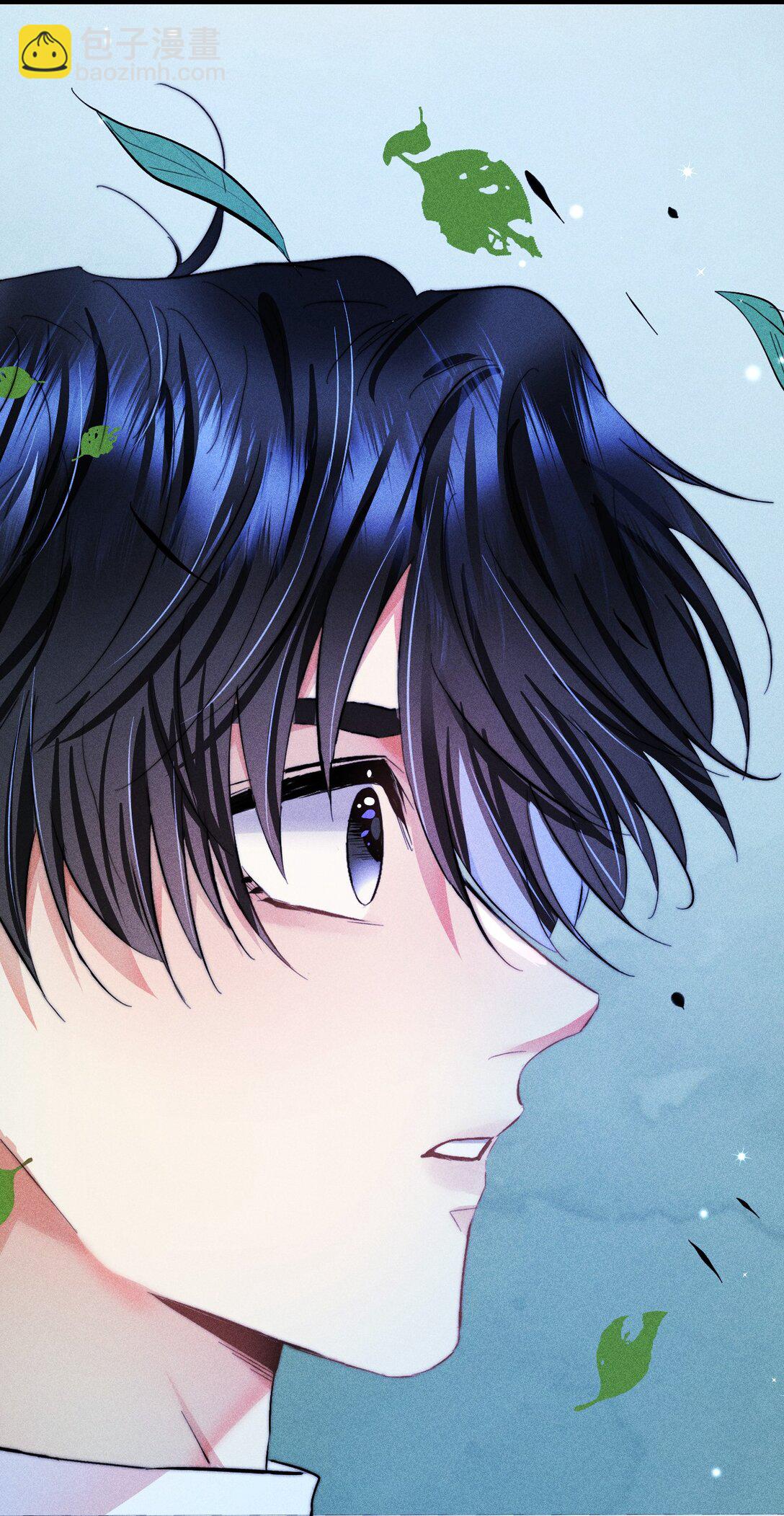 高塔 - 46 3F：自由的風 - 3