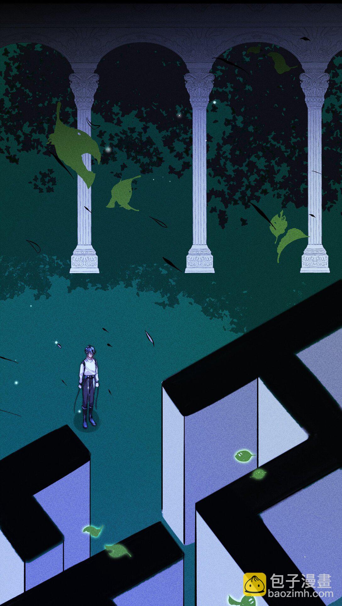 高塔 - 46 3F：自由的風 - 4