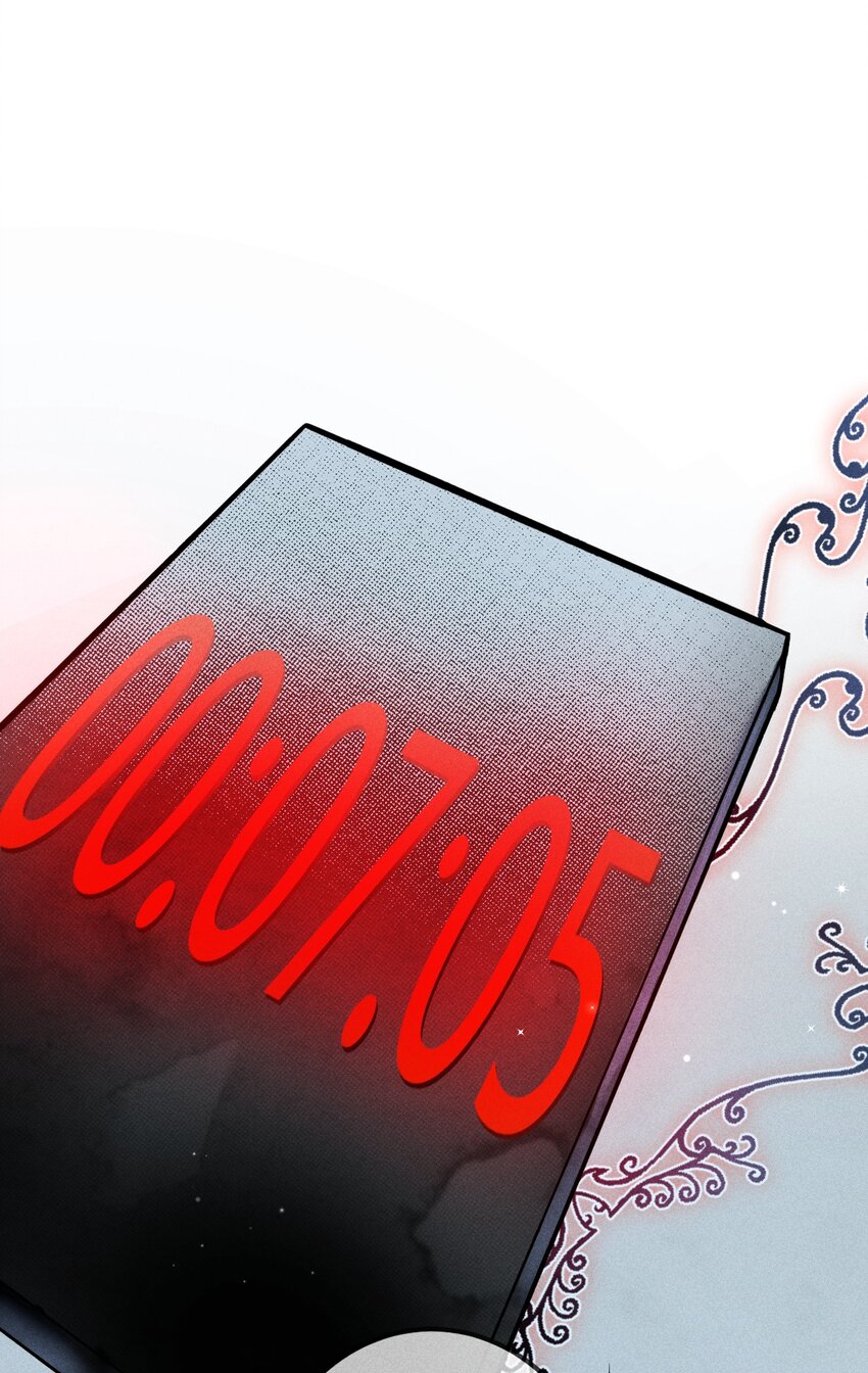 高塔 - 07 1F：“戀人” - 1