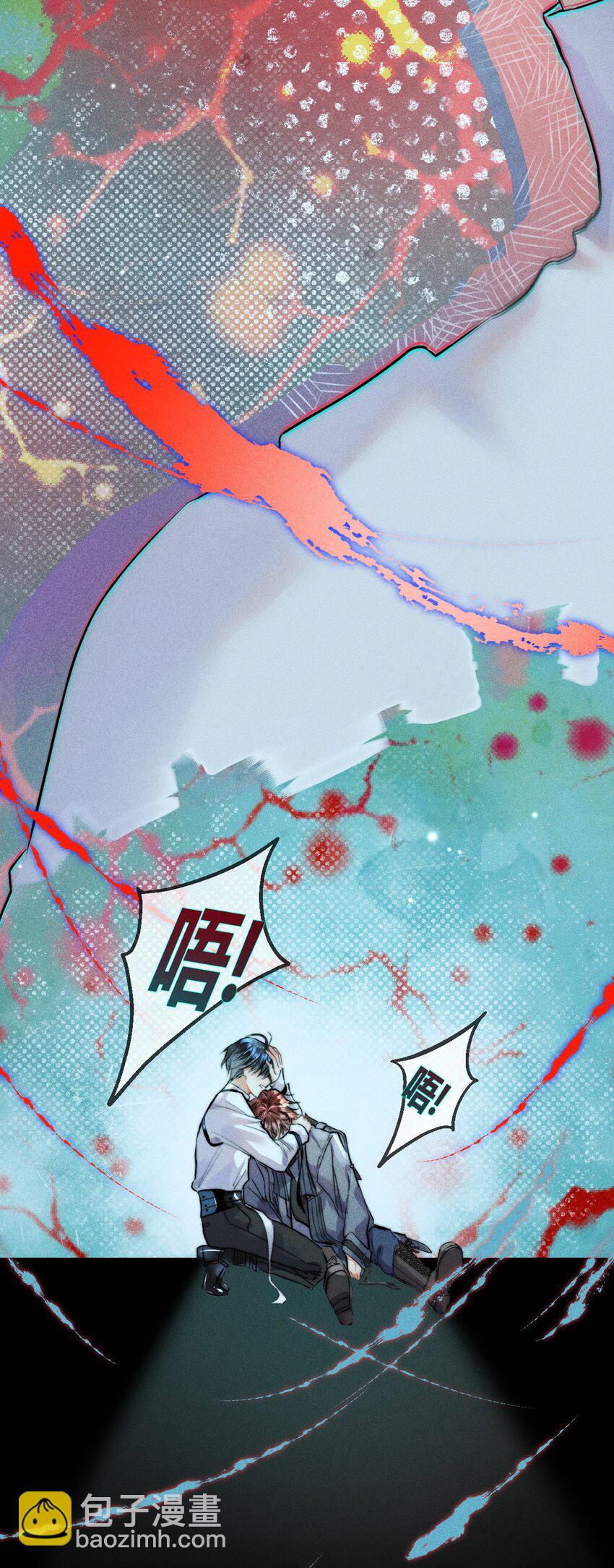 高塔 - 07 1F：“戀人” - 3