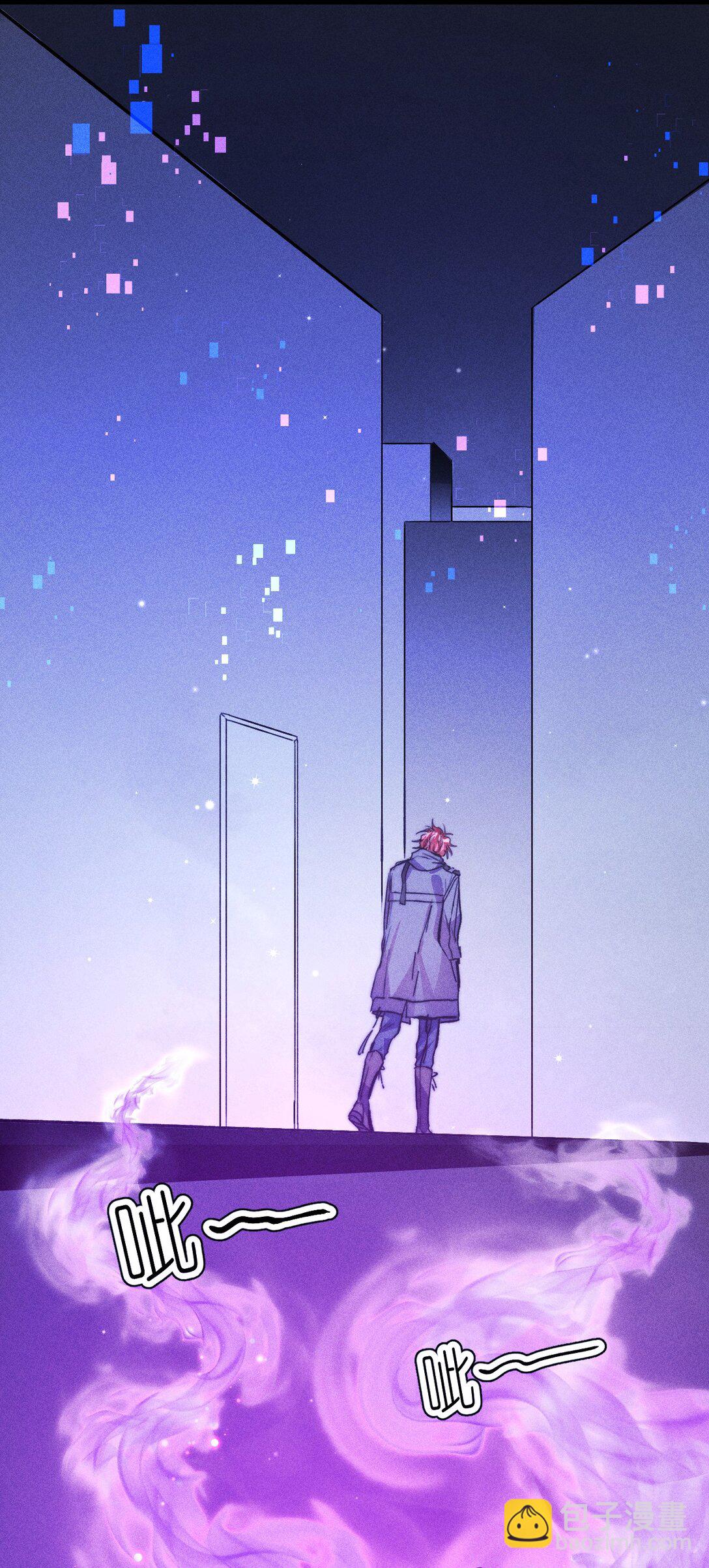 高塔 - 48 4F：換“妻”交易 - 5