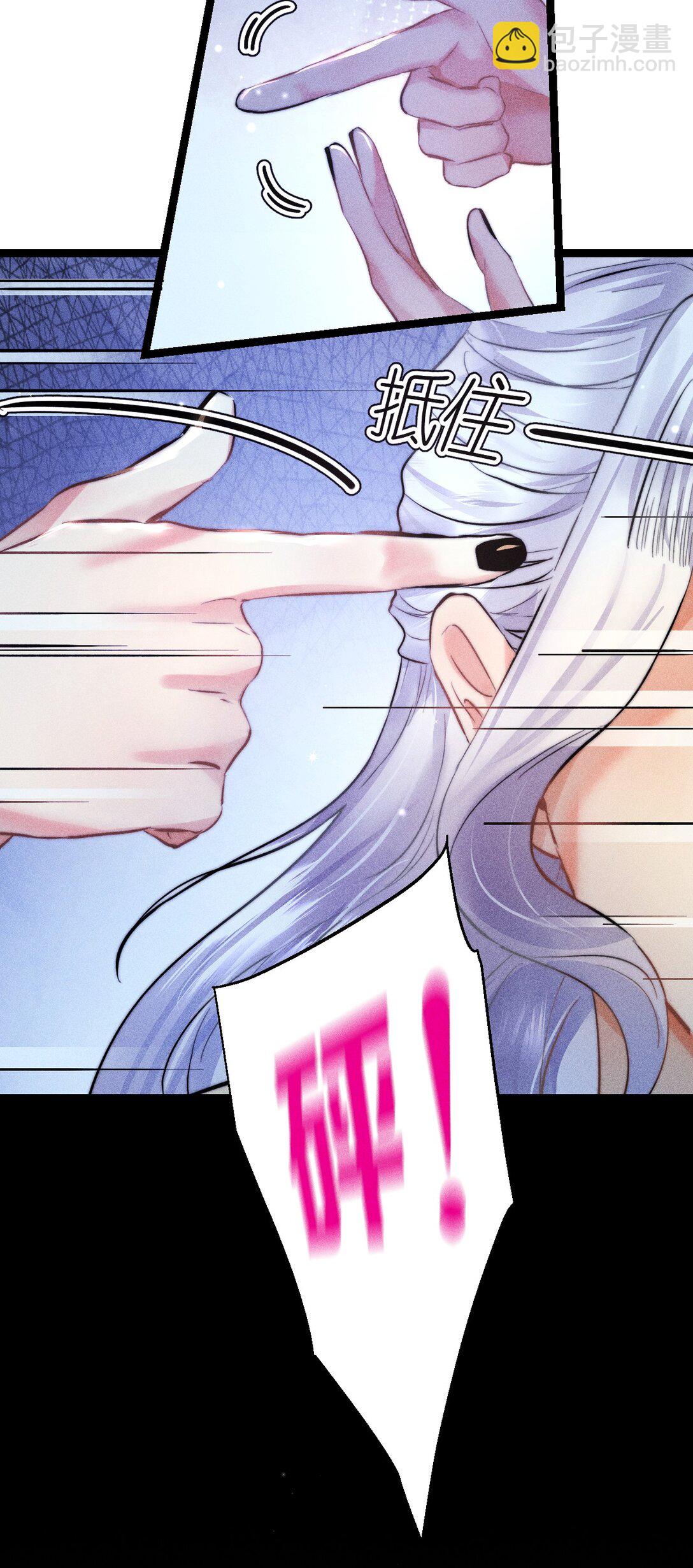 高塔 - 50 4F：回憶迷霧 - 5