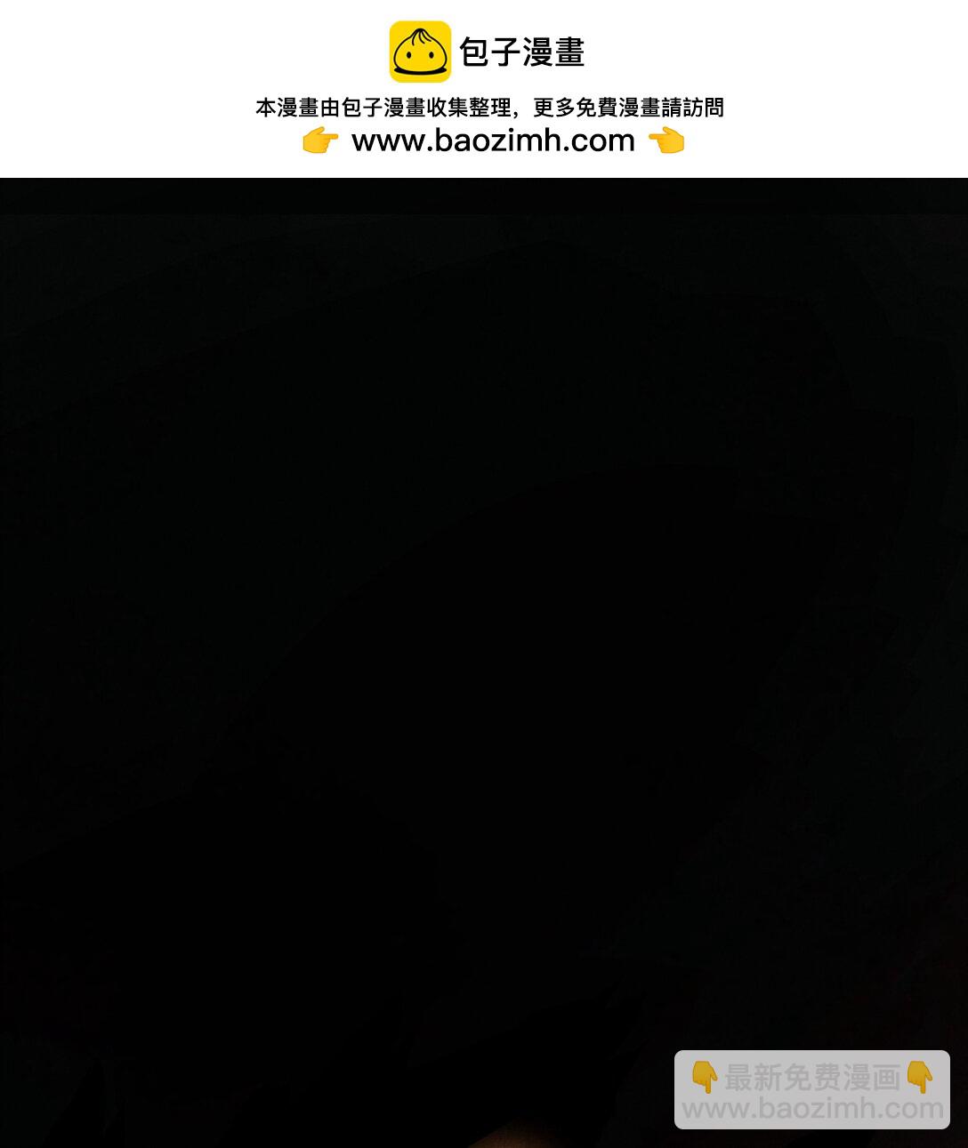 高塔 - 50 4F：回憶迷霧 - 2