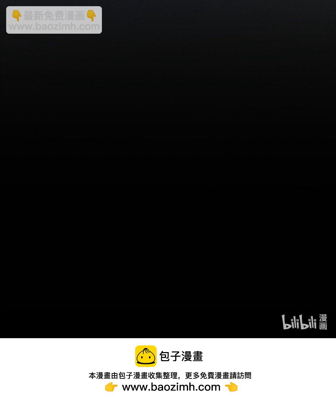 高塔 - 50 4F：回憶迷霧 - 2