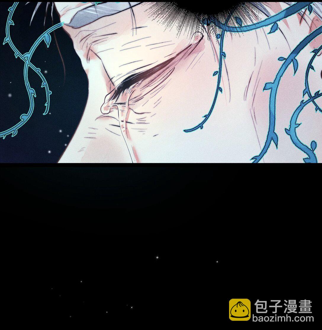 高塔 - 52 死路 - 5