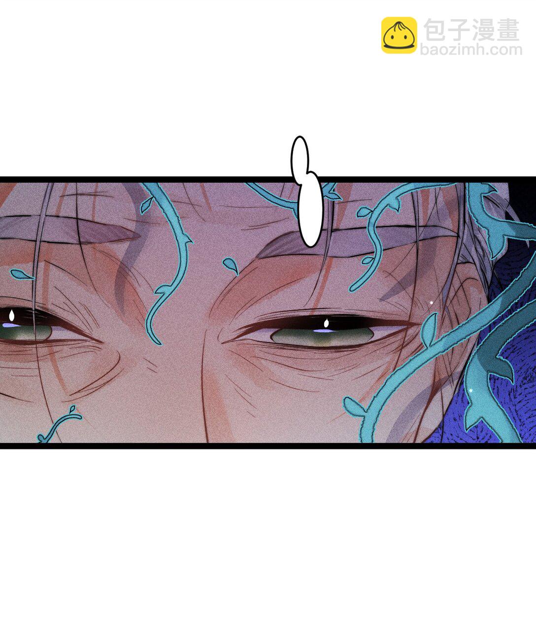 高塔 - 52 死路 - 2