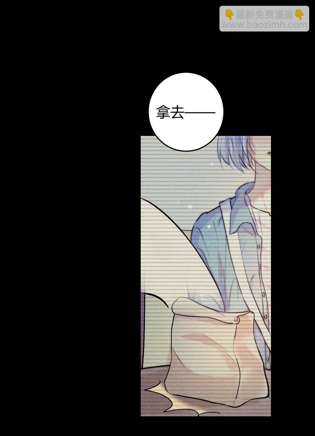 高塔 - 52 死路 - 4