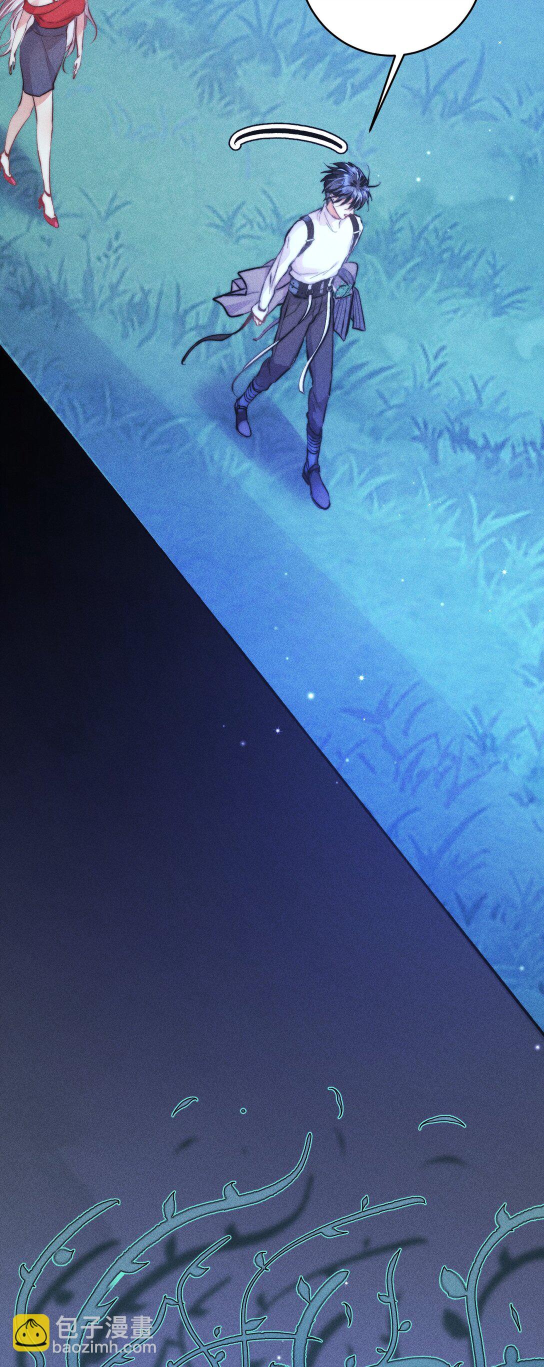 高塔 - 52 死路 - 3