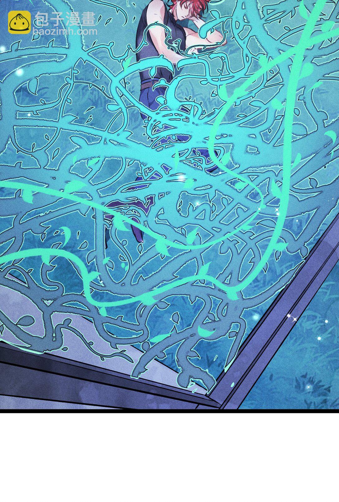 高塔 - 52 死路 - 7