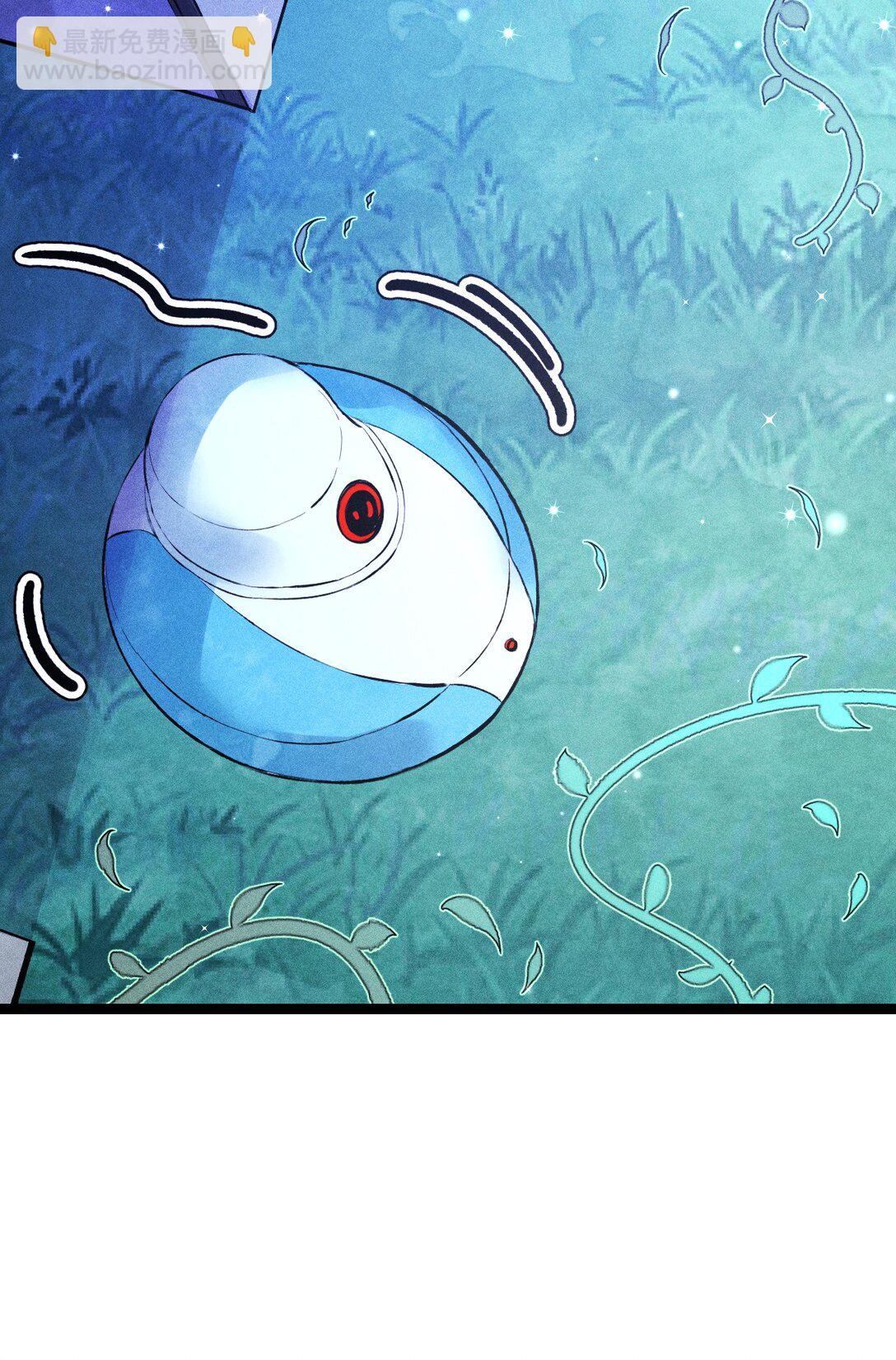 高塔 - 52 死路 - 2