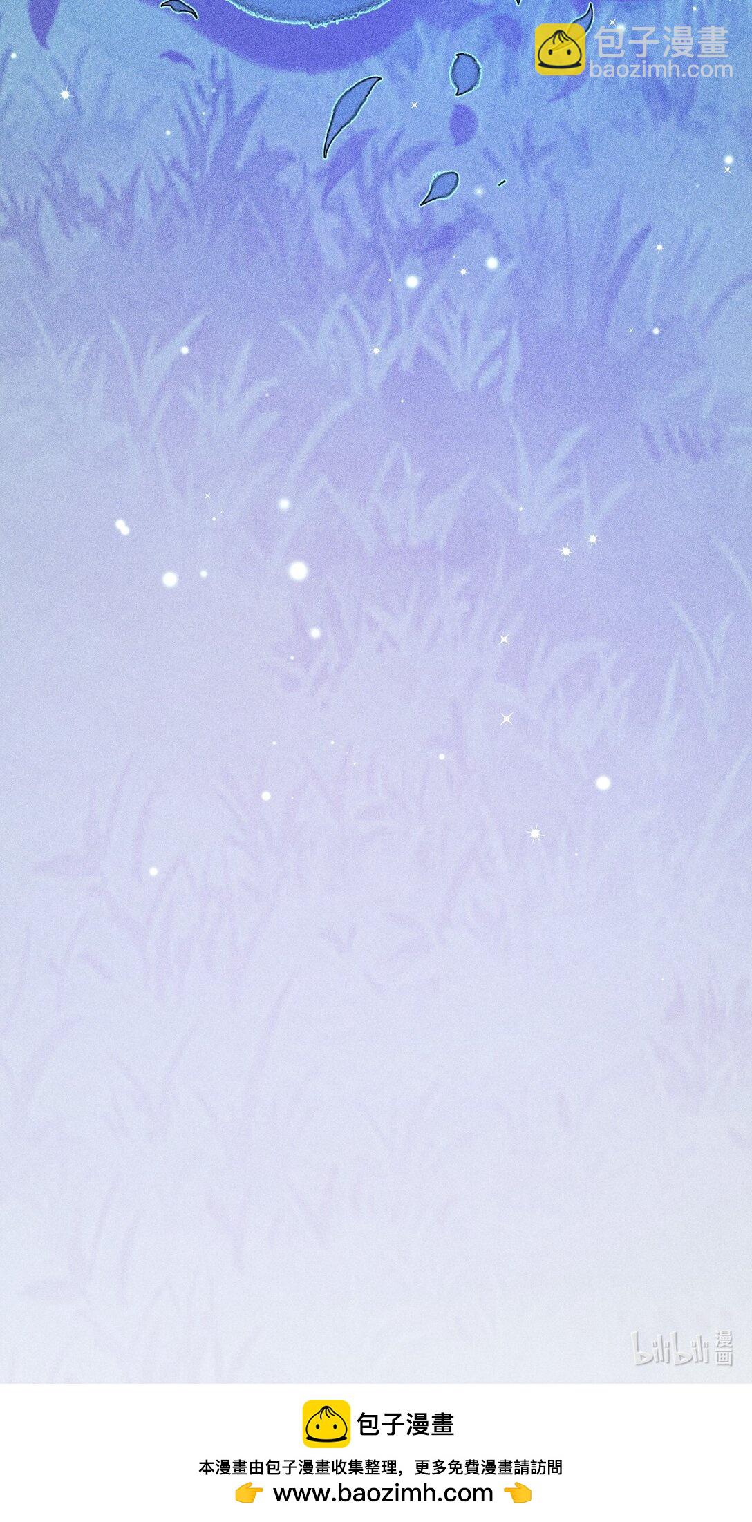 高塔 - 52 死路 - 5