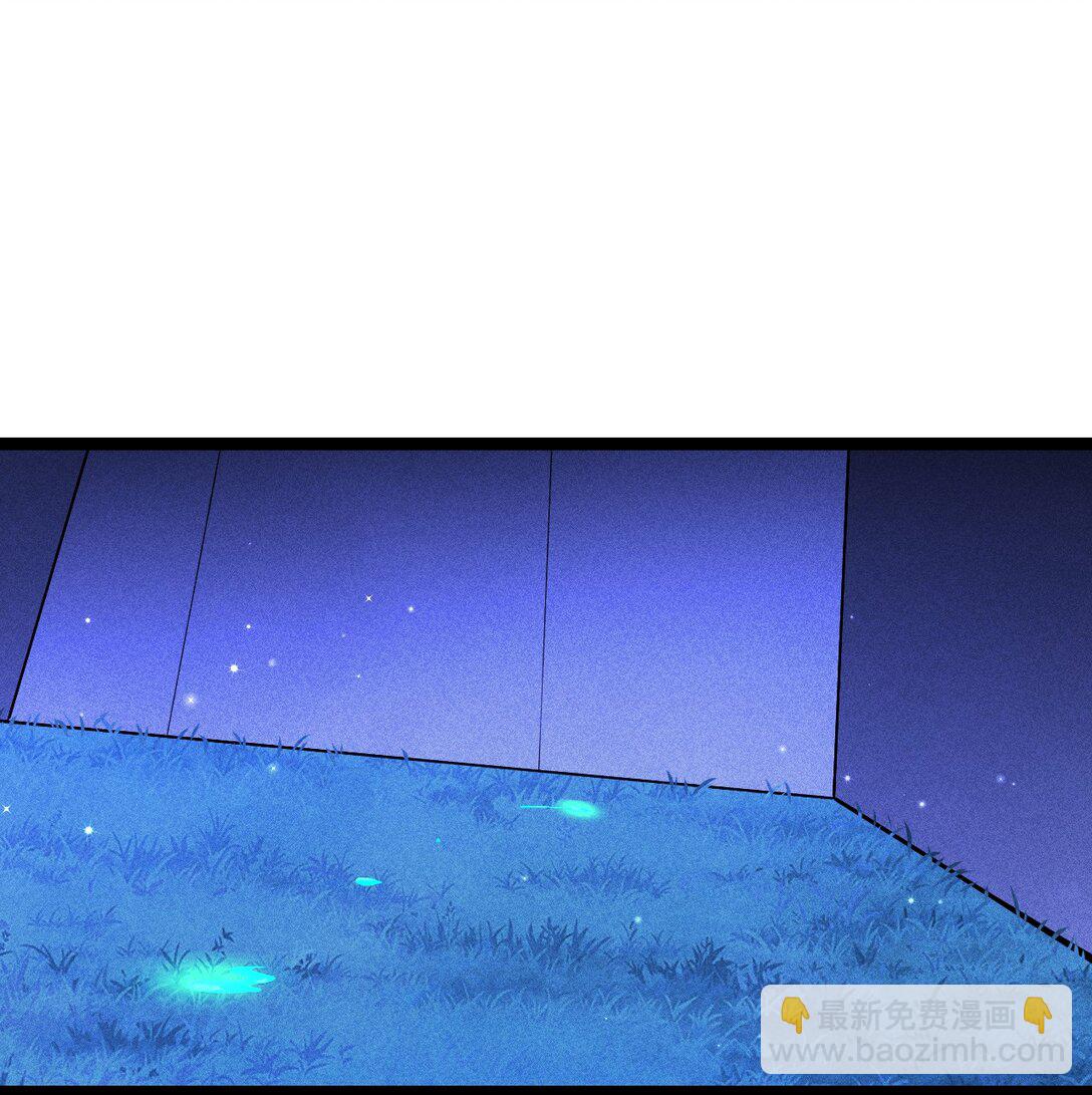 高塔 - 54 解藥與毒藥 - 3