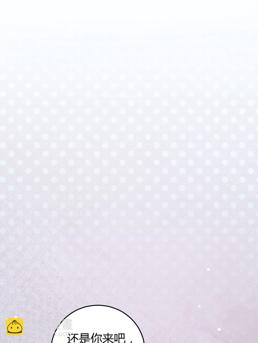 高塔 - 56 我好想你 - 4