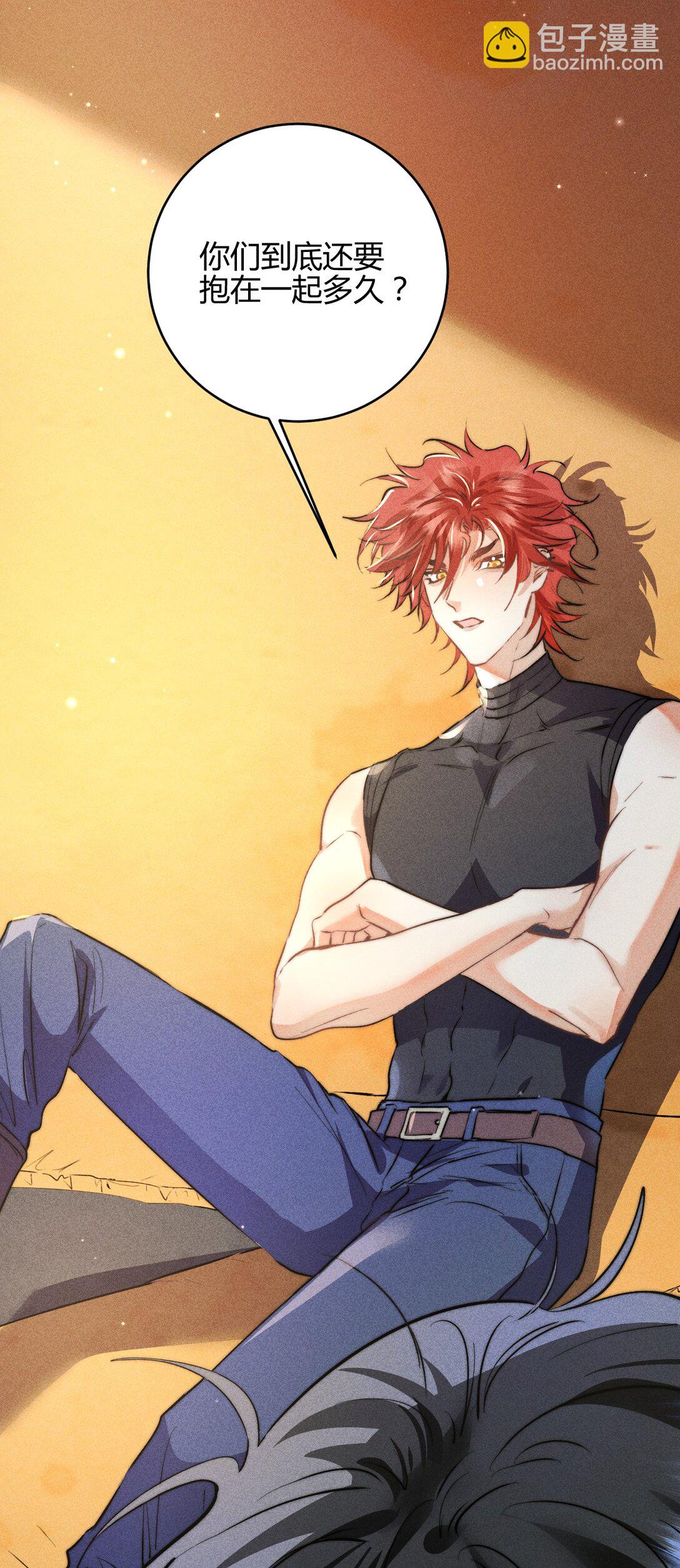 高塔 - 56 我好想你 - 3