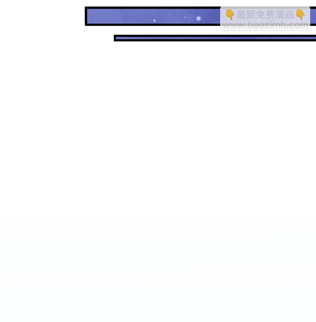 高塔 - 56 我好想你 - 3