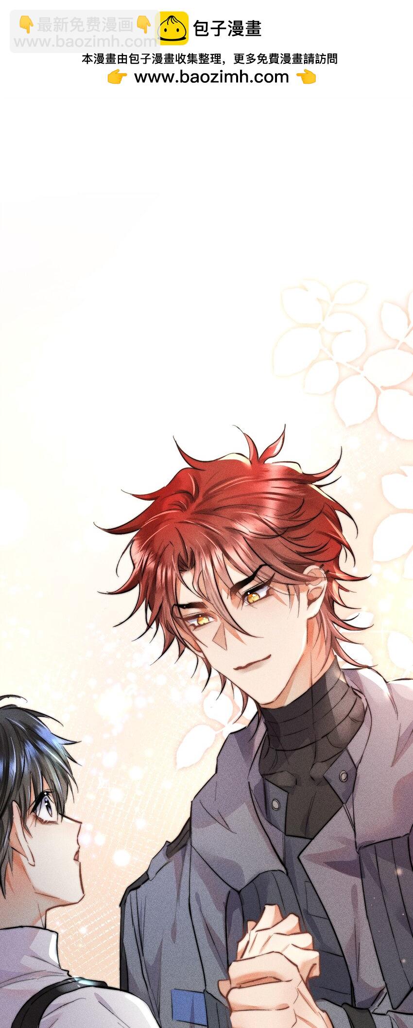 高塔 - 08 1F：死而復生的條件 - 2